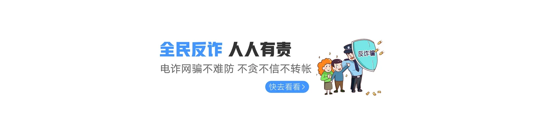 新野县联通宽带
